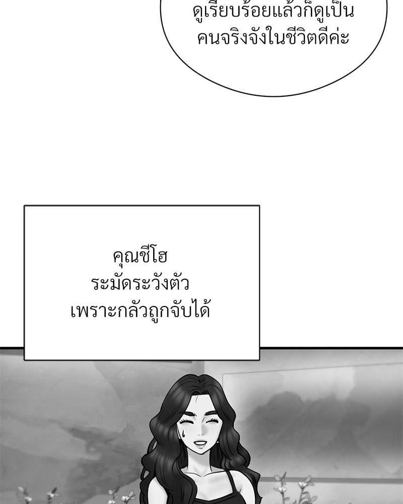 Doujin-Lc- อ่าน โดจิน มังฮวา เกาหลี ญี่ปุ่น จีน แปลไทย In Search of Love ตอนที่ 1 2 3 4 5 6 7 8 9 10 11 12 13 14 ฟรี ไม่มีโฆษณา อ่าน โดจิน Manhwa เกาหลี ญี่ปุ่น จีน เรามีครบ คัดมาให้เน้นๆ โดจิน 18+ รับประกันความฟินโดย  Doujin Lc