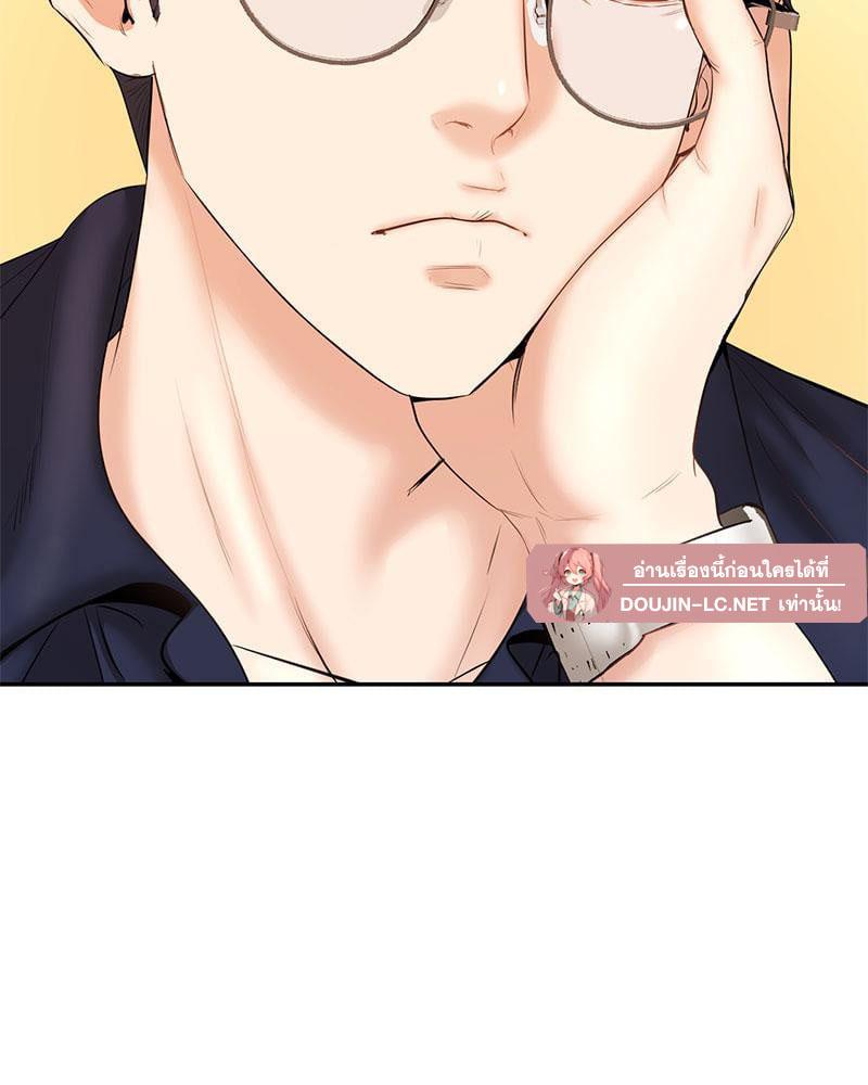 Doujin-Lc- อ่าน โดจิน มังฮวา เกาหลี ญี่ปุ่น จีน แปลไทย In Search of Love ตอนที่ 1 2 3 4 5 6 7 8 9 10 11 12 13 14 ฟรี ไม่มีโฆษณา อ่าน โดจิน Manhwa เกาหลี ญี่ปุ่น จีน เรามีครบ คัดมาให้เน้นๆ โดจิน 18+ รับประกันความฟินโดย  Doujin Lc
