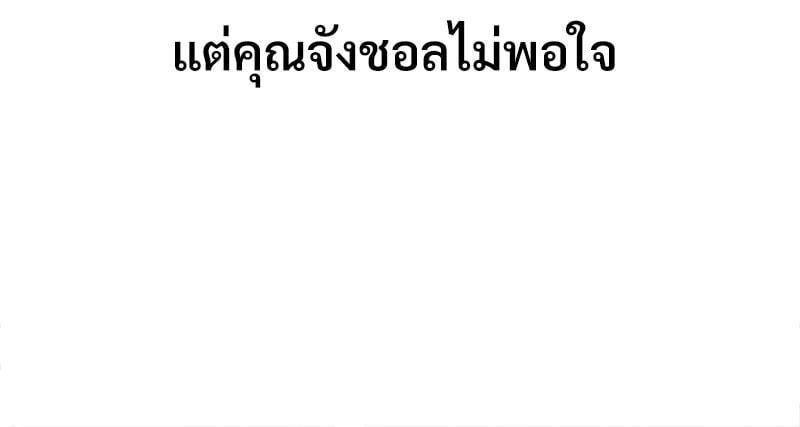 Doujin-Lc- อ่าน โดจิน มังฮวา เกาหลี ญี่ปุ่น จีน แปลไทย In Search of Love ตอนที่ 1 2 3 4 5 6 7 8 9 10 11 12 13 14 ฟรี ไม่มีโฆษณา อ่าน โดจิน Manhwa เกาหลี ญี่ปุ่น จีน เรามีครบ คัดมาให้เน้นๆ โดจิน 18+ รับประกันความฟินโดย  Doujin Lc