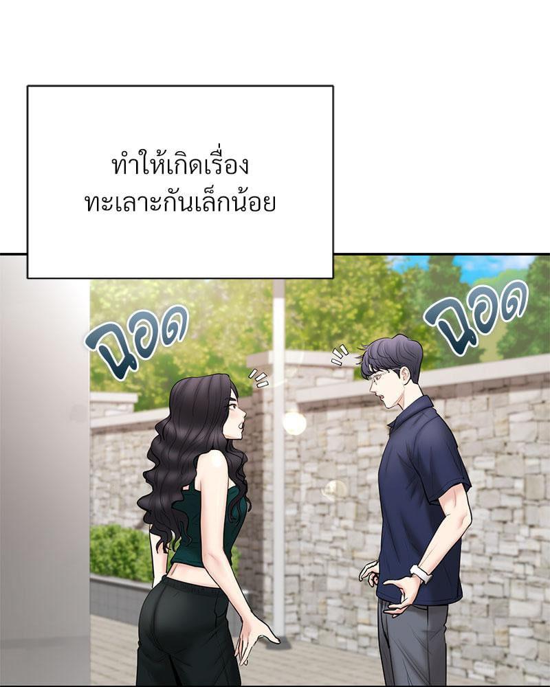 Doujin-Lc- อ่าน โดจิน มังฮวา เกาหลี ญี่ปุ่น จีน แปลไทย In Search of Love ตอนที่ 1 2 3 4 5 6 7 8 9 10 11 12 13 14 ฟรี ไม่มีโฆษณา อ่าน โดจิน Manhwa เกาหลี ญี่ปุ่น จีน เรามีครบ คัดมาให้เน้นๆ โดจิน 18+ รับประกันความฟินโดย  Doujin Lc