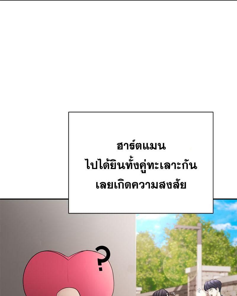 Doujin-Lc- อ่าน โดจิน มังฮวา เกาหลี ญี่ปุ่น จีน แปลไทย In Search of Love ตอนที่ 1 2 3 4 5 6 7 8 9 10 11 12 13 14 ฟรี ไม่มีโฆษณา อ่าน โดจิน Manhwa เกาหลี ญี่ปุ่น จีน เรามีครบ คัดมาให้เน้นๆ โดจิน 18+ รับประกันความฟินโดย  Doujin Lc