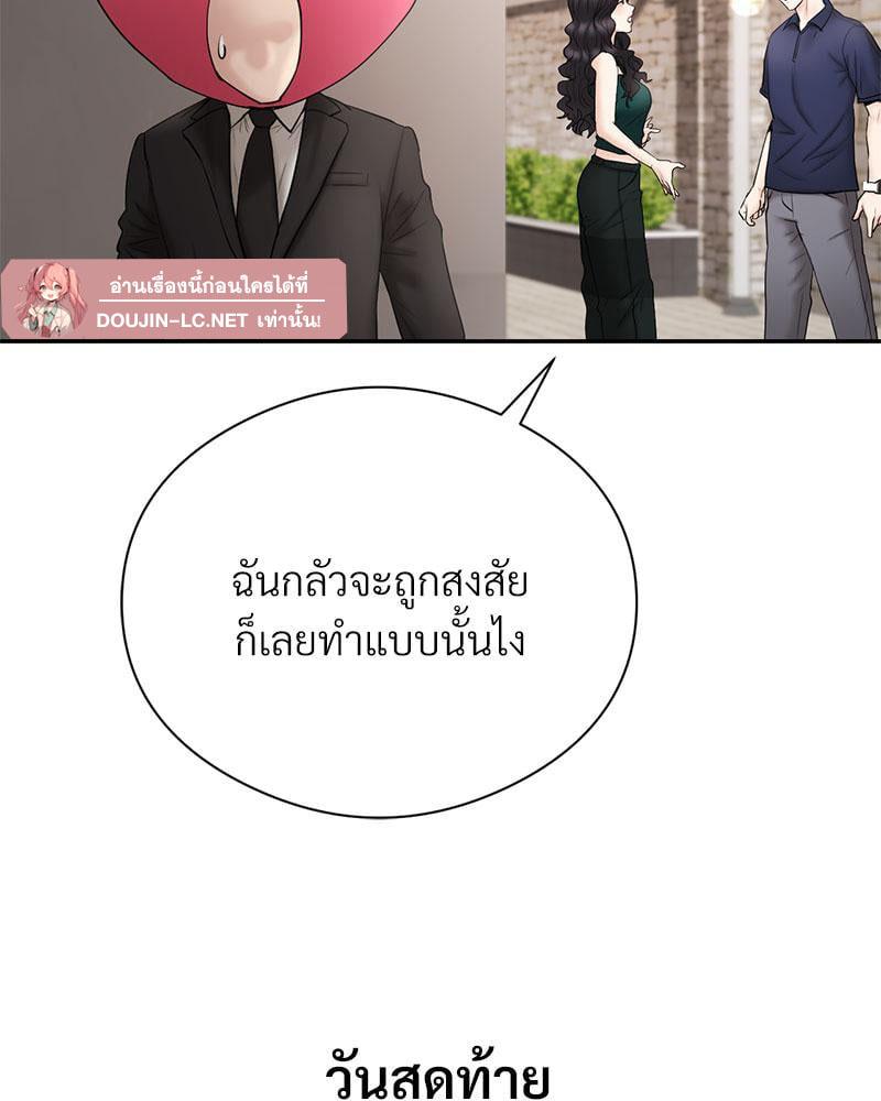 Doujin-Lc- อ่าน โดจิน มังฮวา เกาหลี ญี่ปุ่น จีน แปลไทย In Search of Love ตอนที่ 1 2 3 4 5 6 7 8 9 10 11 12 13 14 ฟรี ไม่มีโฆษณา อ่าน โดจิน Manhwa เกาหลี ญี่ปุ่น จีน เรามีครบ คัดมาให้เน้นๆ โดจิน 18+ รับประกันความฟินโดย  Doujin Lc
