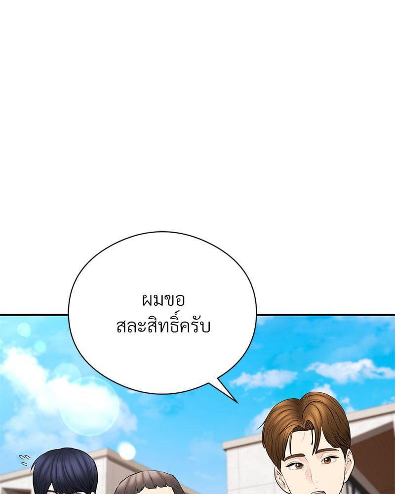 Doujin-Lc- อ่าน โดจิน มังฮวา เกาหลี ญี่ปุ่น จีน แปลไทย In Search of Love ตอนที่ 1 2 3 4 5 6 7 8 9 10 11 12 13 14 ฟรี ไม่มีโฆษณา อ่าน โดจิน Manhwa เกาหลี ญี่ปุ่น จีน เรามีครบ คัดมาให้เน้นๆ โดจิน 18+ รับประกันความฟินโดย  Doujin Lc