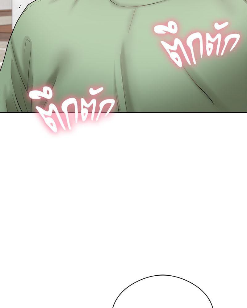 Doujin-Lc- อ่าน โดจิน มังฮวา เกาหลี ญี่ปุ่น จีน แปลไทย In Search of Love ตอนที่ 1 2 3 4 5 6 7 8 9 10 11 12 13 14 ฟรี ไม่มีโฆษณา อ่าน โดจิน Manhwa เกาหลี ญี่ปุ่น จีน เรามีครบ คัดมาให้เน้นๆ โดจิน 18+ รับประกันความฟินโดย  Doujin Lc
