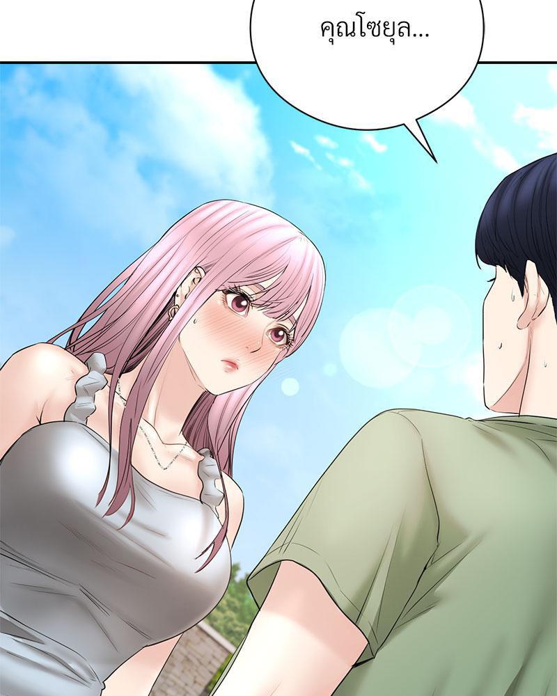 Doujin-Lc- อ่าน โดจิน มังฮวา เกาหลี ญี่ปุ่น จีน แปลไทย In Search of Love ตอนที่ 1 2 3 4 5 6 7 8 9 10 11 12 13 14 ฟรี ไม่มีโฆษณา อ่าน โดจิน Manhwa เกาหลี ญี่ปุ่น จีน เรามีครบ คัดมาให้เน้นๆ โดจิน 18+ รับประกันความฟินโดย  Doujin Lc