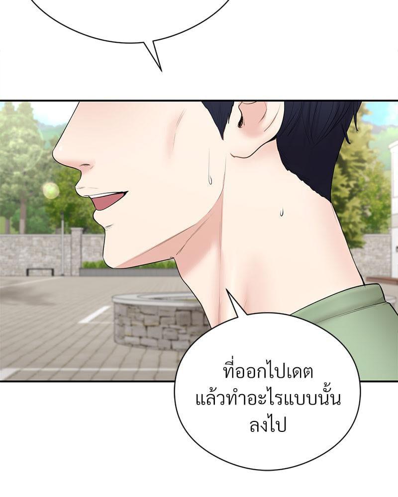 Doujin-Lc- อ่าน โดจิน มังฮวา เกาหลี ญี่ปุ่น จีน แปลไทย In Search of Love ตอนที่ 1 2 3 4 5 6 7 8 9 10 11 12 13 14 ฟรี ไม่มีโฆษณา อ่าน โดจิน Manhwa เกาหลี ญี่ปุ่น จีน เรามีครบ คัดมาให้เน้นๆ โดจิน 18+ รับประกันความฟินโดย  Doujin Lc