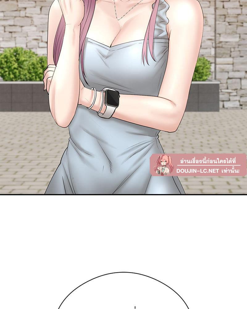 Doujin-Lc- อ่าน โดจิน มังฮวา เกาหลี ญี่ปุ่น จีน แปลไทย In Search of Love ตอนที่ 1 2 3 4 5 6 7 8 9 10 11 12 13 14 ฟรี ไม่มีโฆษณา อ่าน โดจิน Manhwa เกาหลี ญี่ปุ่น จีน เรามีครบ คัดมาให้เน้นๆ โดจิน 18+ รับประกันความฟินโดย  Doujin Lc