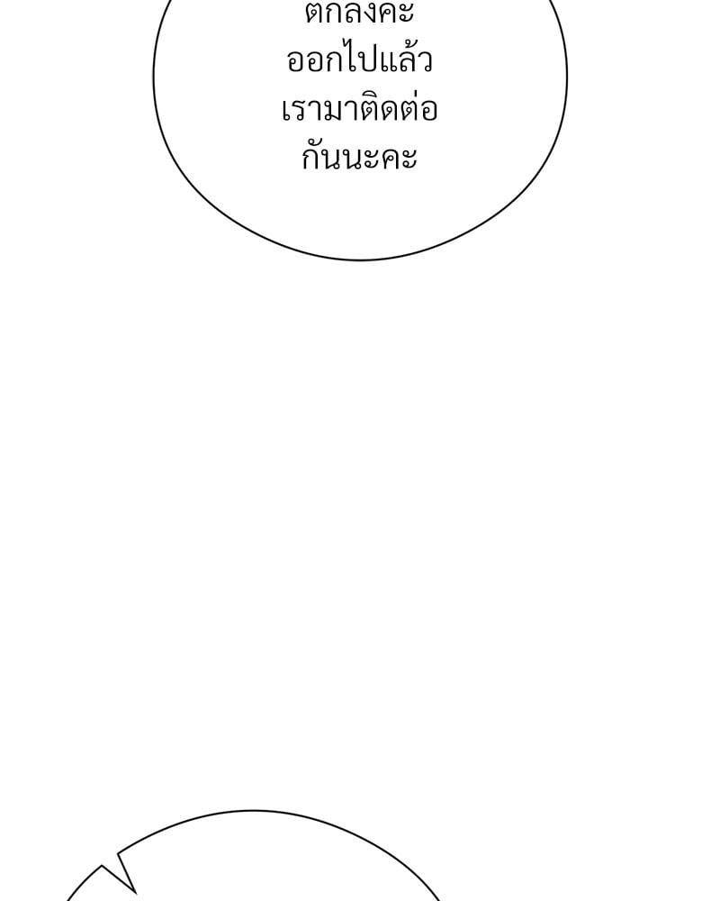 Doujin-Lc- อ่าน โดจิน มังฮวา เกาหลี ญี่ปุ่น จีน แปลไทย In Search of Love ตอนที่ 1 2 3 4 5 6 7 8 9 10 11 12 13 14 ฟรี ไม่มีโฆษณา อ่าน โดจิน Manhwa เกาหลี ญี่ปุ่น จีน เรามีครบ คัดมาให้เน้นๆ โดจิน 18+ รับประกันความฟินโดย  Doujin Lc