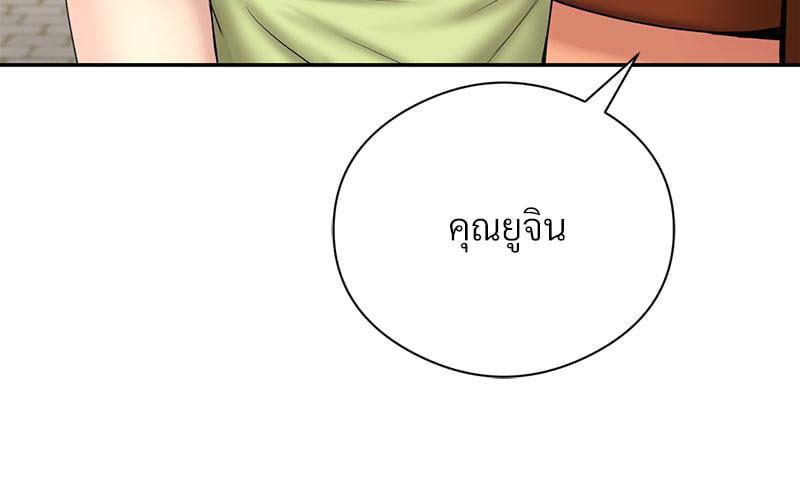 Doujin-Lc- อ่าน โดจิน มังฮวา เกาหลี ญี่ปุ่น จีน แปลไทย In Search of Love ตอนที่ 1 2 3 4 5 6 7 8 9 10 11 12 13 14 ฟรี ไม่มีโฆษณา อ่าน โดจิน Manhwa เกาหลี ญี่ปุ่น จีน เรามีครบ คัดมาให้เน้นๆ โดจิน 18+ รับประกันความฟินโดย  Doujin Lc