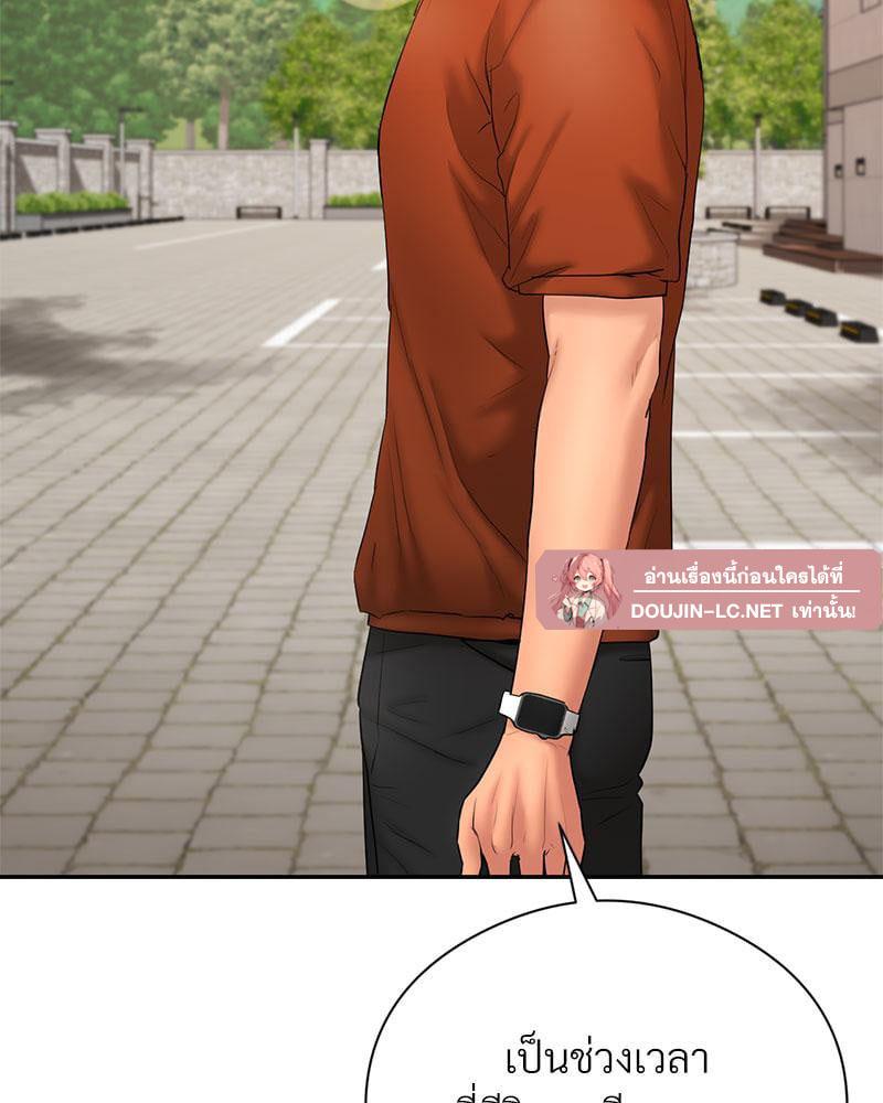 Doujin-Lc- อ่าน โดจิน มังฮวา เกาหลี ญี่ปุ่น จีน แปลไทย In Search of Love ตอนที่ 1 2 3 4 5 6 7 8 9 10 11 12 13 14 ฟรี ไม่มีโฆษณา อ่าน โดจิน Manhwa เกาหลี ญี่ปุ่น จีน เรามีครบ คัดมาให้เน้นๆ โดจิน 18+ รับประกันความฟินโดย  Doujin Lc