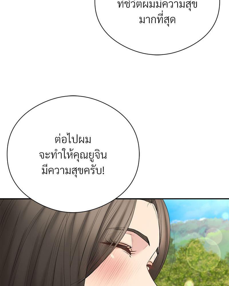 Doujin-Lc- อ่าน โดจิน มังฮวา เกาหลี ญี่ปุ่น จีน แปลไทย In Search of Love ตอนที่ 1 2 3 4 5 6 7 8 9 10 11 12 13 14 ฟรี ไม่มีโฆษณา อ่าน โดจิน Manhwa เกาหลี ญี่ปุ่น จีน เรามีครบ คัดมาให้เน้นๆ โดจิน 18+ รับประกันความฟินโดย  Doujin Lc