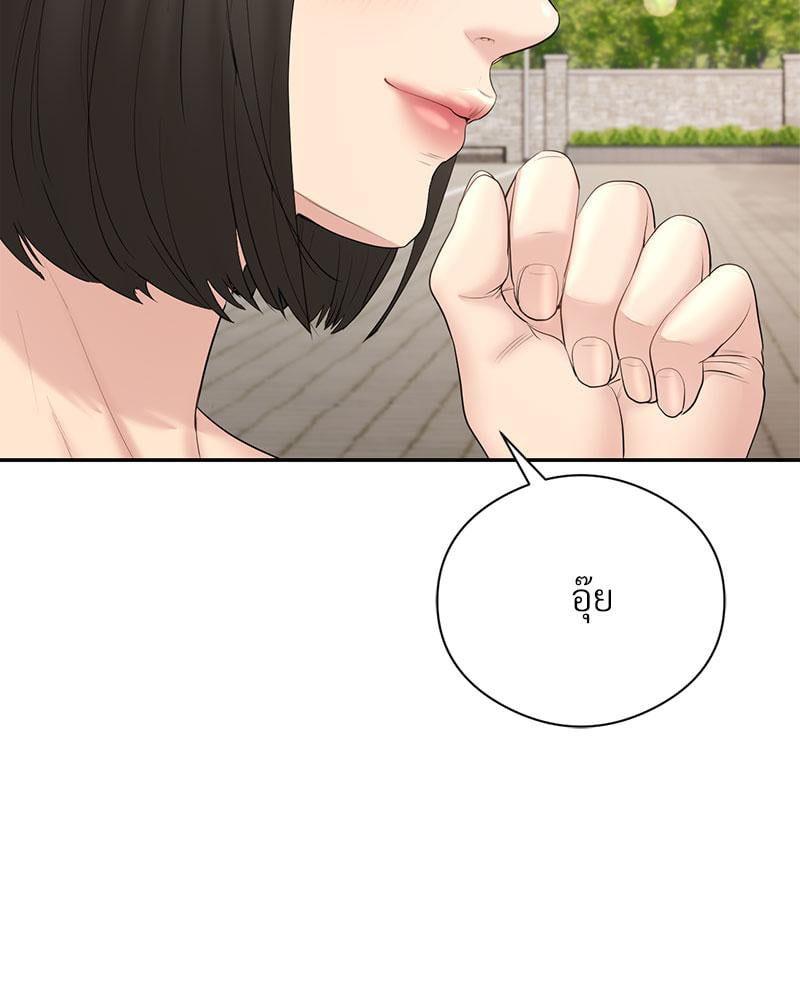 Doujin-Lc- อ่าน โดจิน มังฮวา เกาหลี ญี่ปุ่น จีน แปลไทย In Search of Love ตอนที่ 1 2 3 4 5 6 7 8 9 10 11 12 13 14 ฟรี ไม่มีโฆษณา อ่าน โดจิน Manhwa เกาหลี ญี่ปุ่น จีน เรามีครบ คัดมาให้เน้นๆ โดจิน 18+ รับประกันความฟินโดย  Doujin Lc