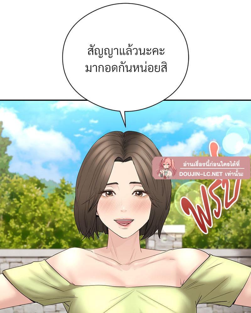 Doujin-Lc- อ่าน โดจิน มังฮวา เกาหลี ญี่ปุ่น จีน แปลไทย In Search of Love ตอนที่ 1 2 3 4 5 6 7 8 9 10 11 12 13 14 ฟรี ไม่มีโฆษณา อ่าน โดจิน Manhwa เกาหลี ญี่ปุ่น จีน เรามีครบ คัดมาให้เน้นๆ โดจิน 18+ รับประกันความฟินโดย  Doujin Lc