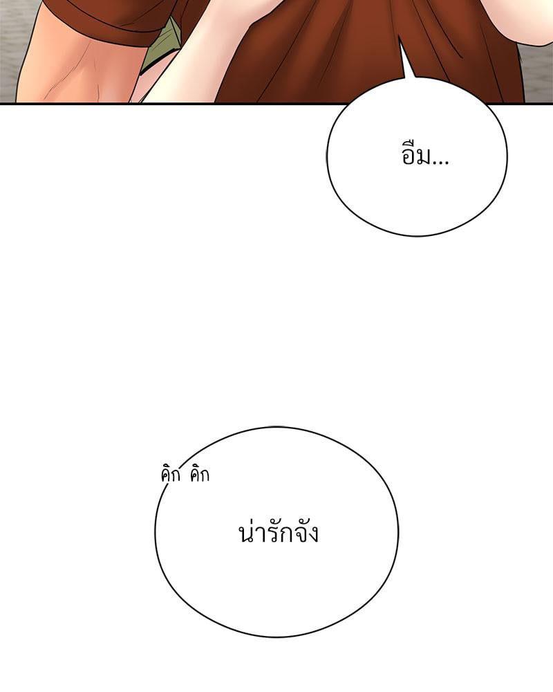 Doujin-Lc- อ่าน โดจิน มังฮวา เกาหลี ญี่ปุ่น จีน แปลไทย In Search of Love ตอนที่ 1 2 3 4 5 6 7 8 9 10 11 12 13 14 ฟรี ไม่มีโฆษณา อ่าน โดจิน Manhwa เกาหลี ญี่ปุ่น จีน เรามีครบ คัดมาให้เน้นๆ โดจิน 18+ รับประกันความฟินโดย  Doujin Lc