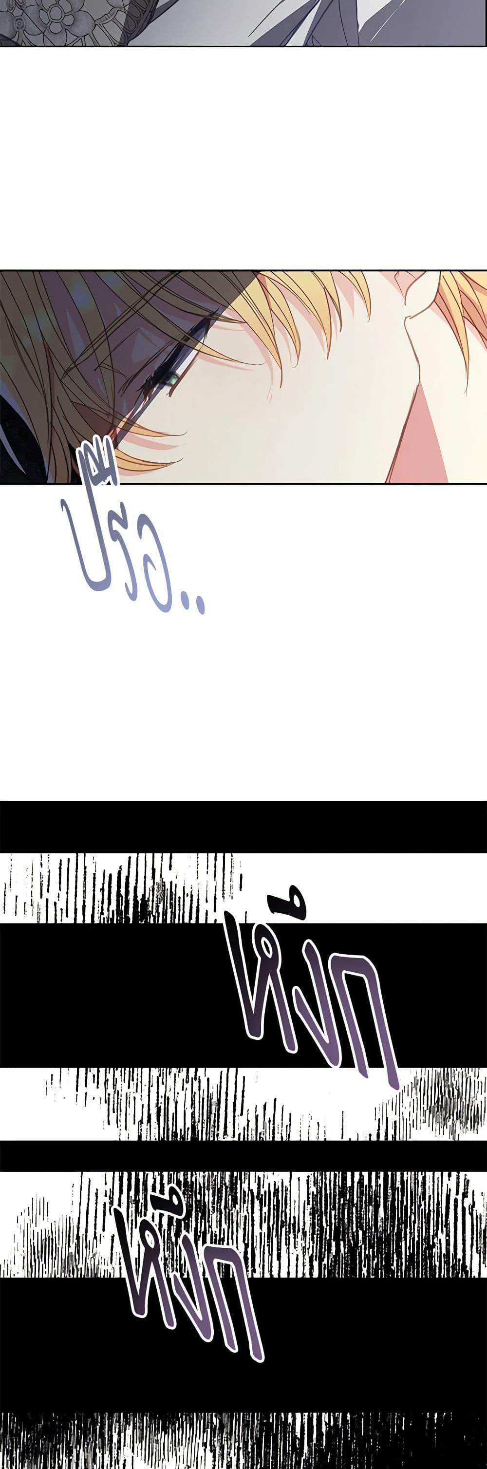 Manga-lc-com อ่านมังงะ อ่านการ์ตูน ออนไลน์ ฟรี Your Majesty, Please Spare Me This Time ตอนที่ 1 2 3 4 5 6 7 8 9 10 11 12 13 14 ฟรี ไม่มีโฆษณา Manga-lc - อ่าน มังงะ อ่าน การ์ตูน ออนไลน์ อ่านมังงะ ฟรี