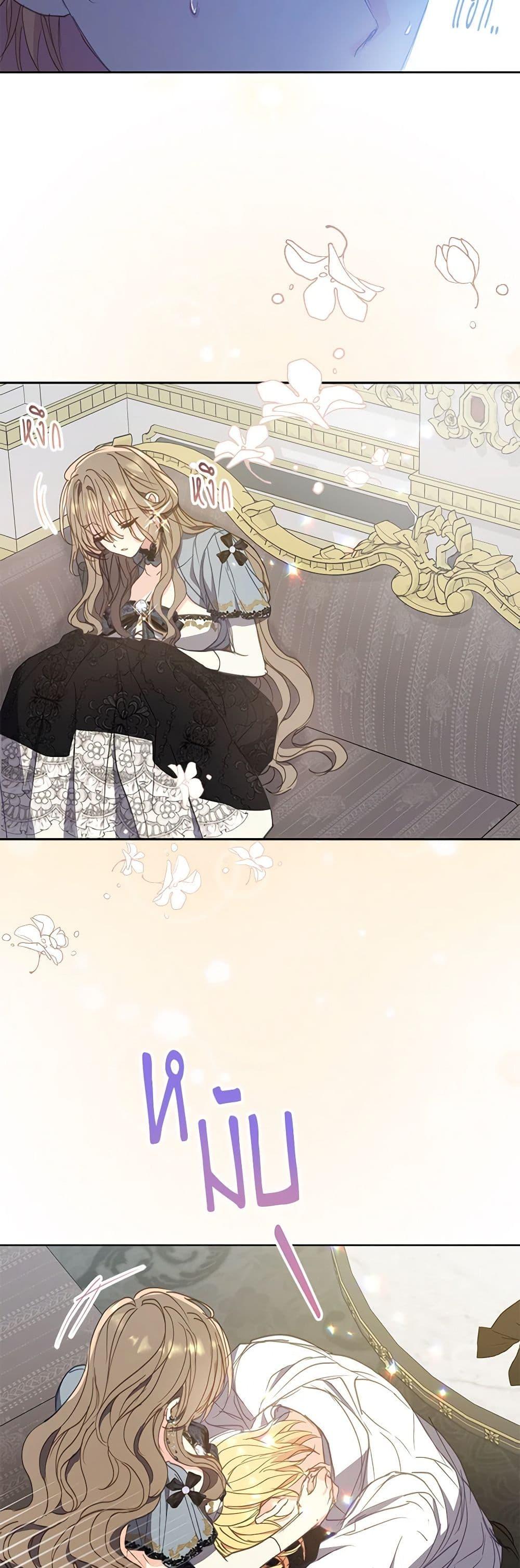 Manga-lc-com อ่านมังงะ อ่านการ์ตูน ออนไลน์ ฟรี Your Majesty, Please Spare Me This Time ตอนที่ 1 2 3 4 5 6 7 8 9 10 11 12 13 14 ฟรี ไม่มีโฆษณา Manga-lc - อ่าน มังงะ อ่าน การ์ตูน ออนไลน์ อ่านมังงะ ฟรี