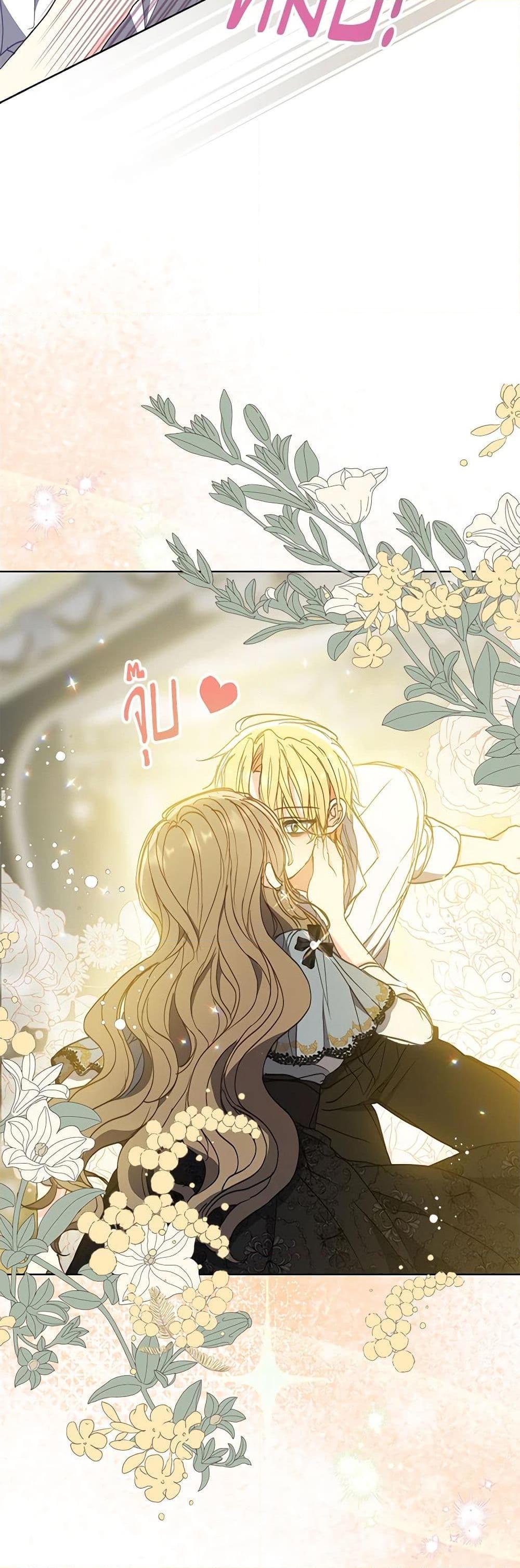 Manga-lc-com อ่านมังงะ อ่านการ์ตูน ออนไลน์ ฟรี Your Majesty, Please Spare Me This Time ตอนที่ 1 2 3 4 5 6 7 8 9 10 11 12 13 14 ฟรี ไม่มีโฆษณา Manga-lc - อ่าน มังงะ อ่าน การ์ตูน ออนไลน์ อ่านมังงะ ฟรี