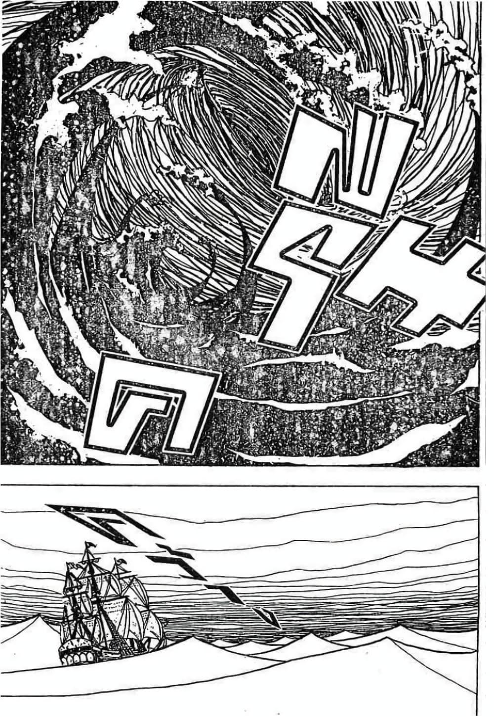 Manga-lc-com อ่านมังงะ อ่านการ์ตูน ออนไลน์ ฟรี Hunter X Hunter ตอนที่ 1 2 3 4 5 6 7 8 9 10 11 12 13 14 ฟรี ไม่มีโฆษณา Manga-lc - อ่าน มังงะ อ่าน การ์ตูน ออนไลน์ อ่านมังงะ ฟรี