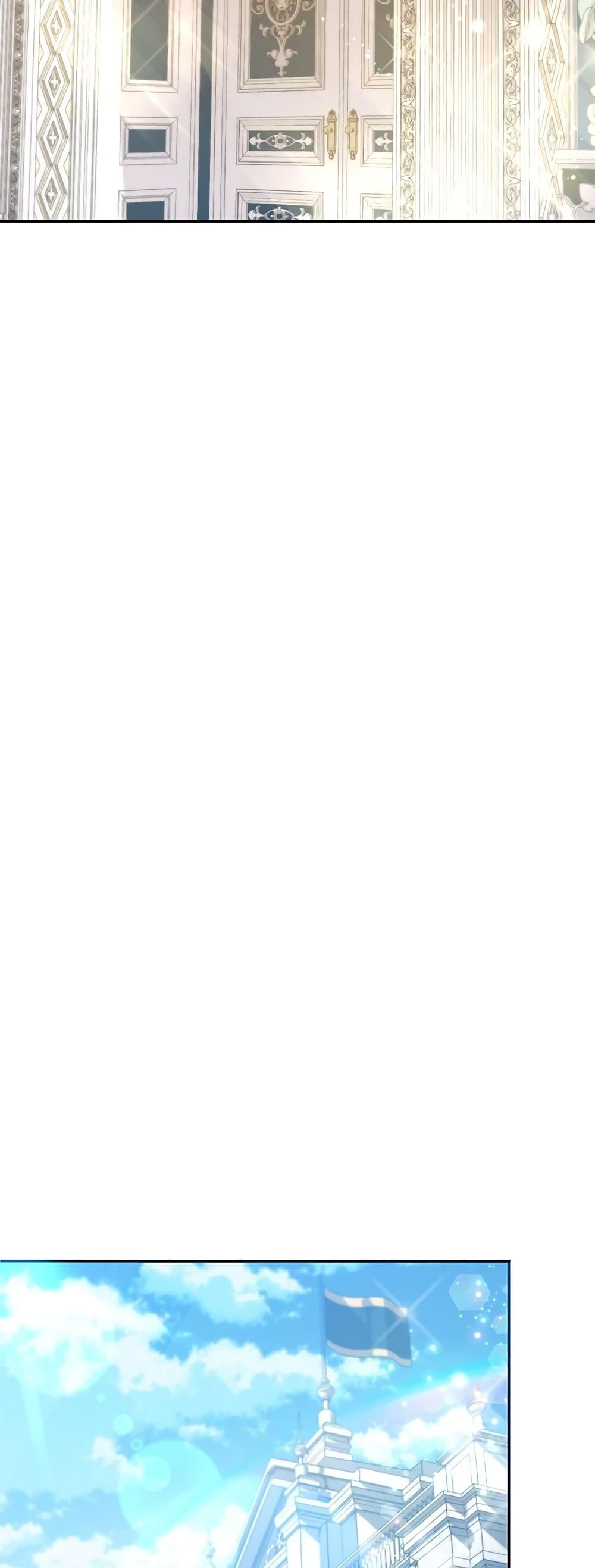 Manga-lc-com อ่านมังงะ อ่านการ์ตูน ออนไลน์ ฟรี Saving the Villain Who was Abandoned by the Female Lead ตอนที่ 1 2 3 4 5 6 7 8 9 10 11 12 13 14 ฟรี ไม่มีโฆษณา Manga-lc - อ่าน มังงะ อ่าน การ์ตูน ออนไลน์ อ่านมังงะ ฟรี