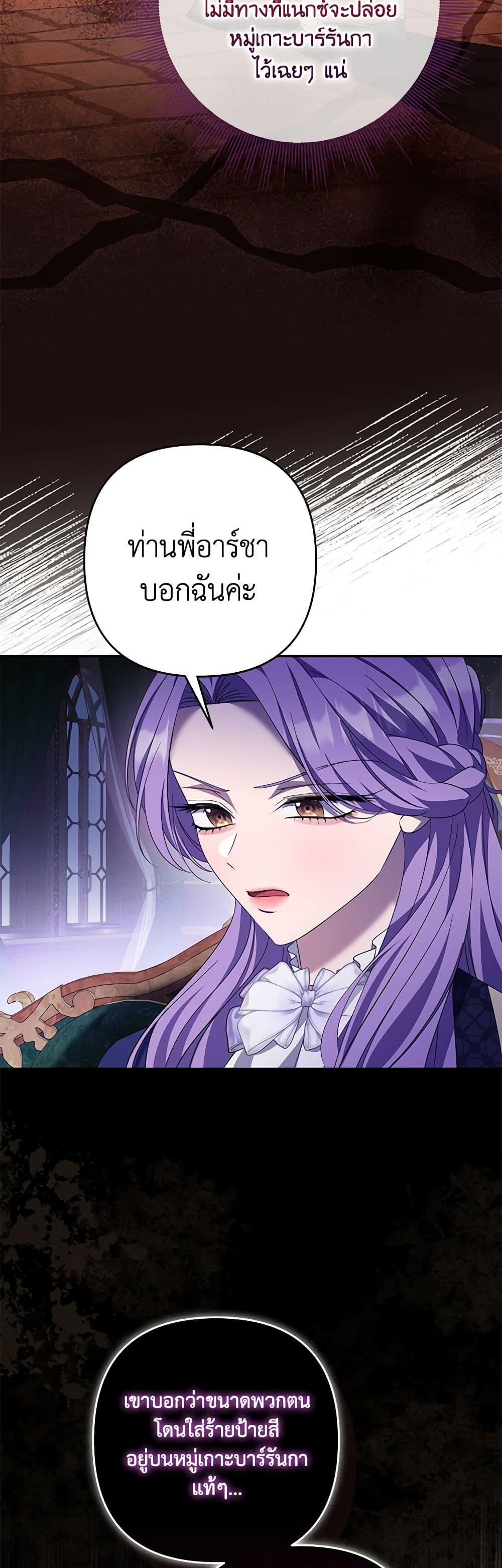 Manga-lc-com อ่านมังงะ อ่านการ์ตูน ออนไลน์ ฟรี Zenith ตอนที่ 1 2 3 4 5 6 7 8 9 10 11 12 13 14 ฟรี ไม่มีโฆษณา Manga-lc - อ่าน มังงะ อ่าน การ์ตูน ออนไลน์ อ่านมังงะ ฟรี