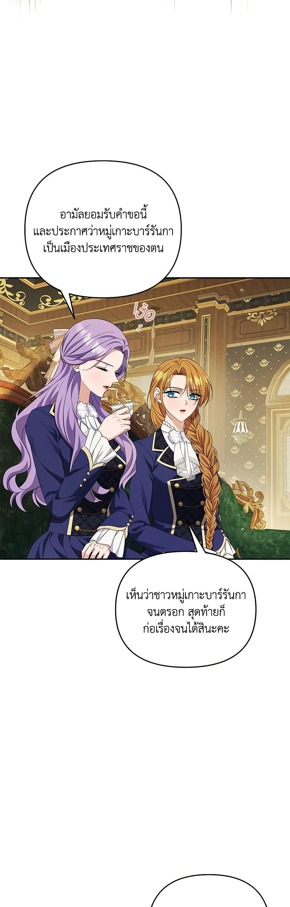 Manga-lc-com อ่านมังงะ อ่านการ์ตูน ออนไลน์ ฟรี Zenith ตอนที่ 1 2 3 4 5 6 7 8 9 10 11 12 13 14 ฟรี ไม่มีโฆษณา Manga-lc - อ่าน มังงะ อ่าน การ์ตูน ออนไลน์ อ่านมังงะ ฟรี