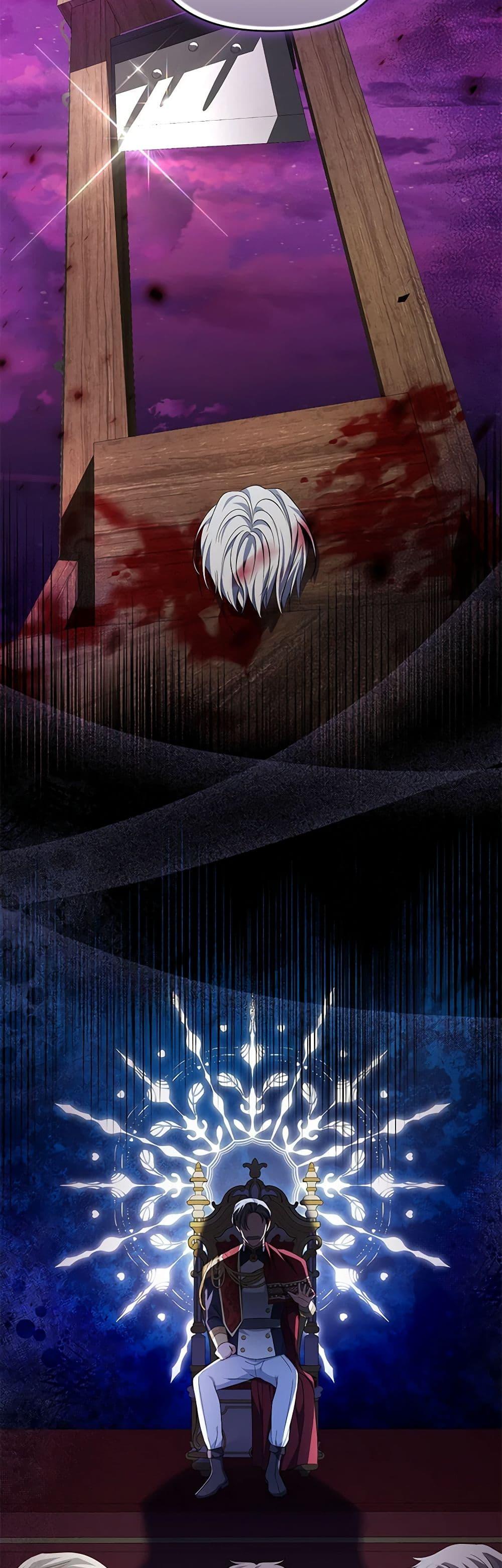 Manga-lc-com อ่านมังงะ อ่านการ์ตูน ออนไลน์ ฟรี Zenith ตอนที่ 1 2 3 4 5 6 7 8 9 10 11 12 13 14 ฟรี ไม่มีโฆษณา Manga-lc - อ่าน มังงะ อ่าน การ์ตูน ออนไลน์ อ่านมังงะ ฟรี