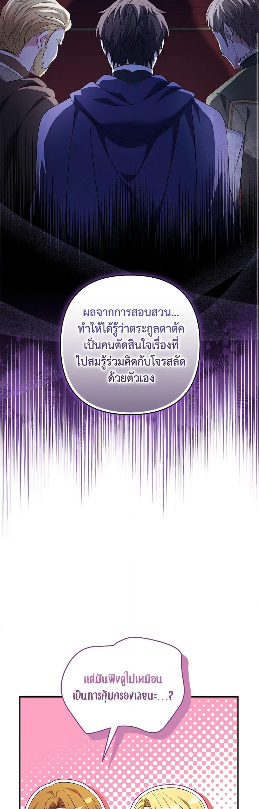 Manga-lc-com อ่านมังงะ อ่านการ์ตูน ออนไลน์ ฟรี Zenith ตอนที่ 1 2 3 4 5 6 7 8 9 10 11 12 13 14 ฟรี ไม่มีโฆษณา Manga-lc - อ่าน มังงะ อ่าน การ์ตูน ออนไลน์ อ่านมังงะ ฟรี