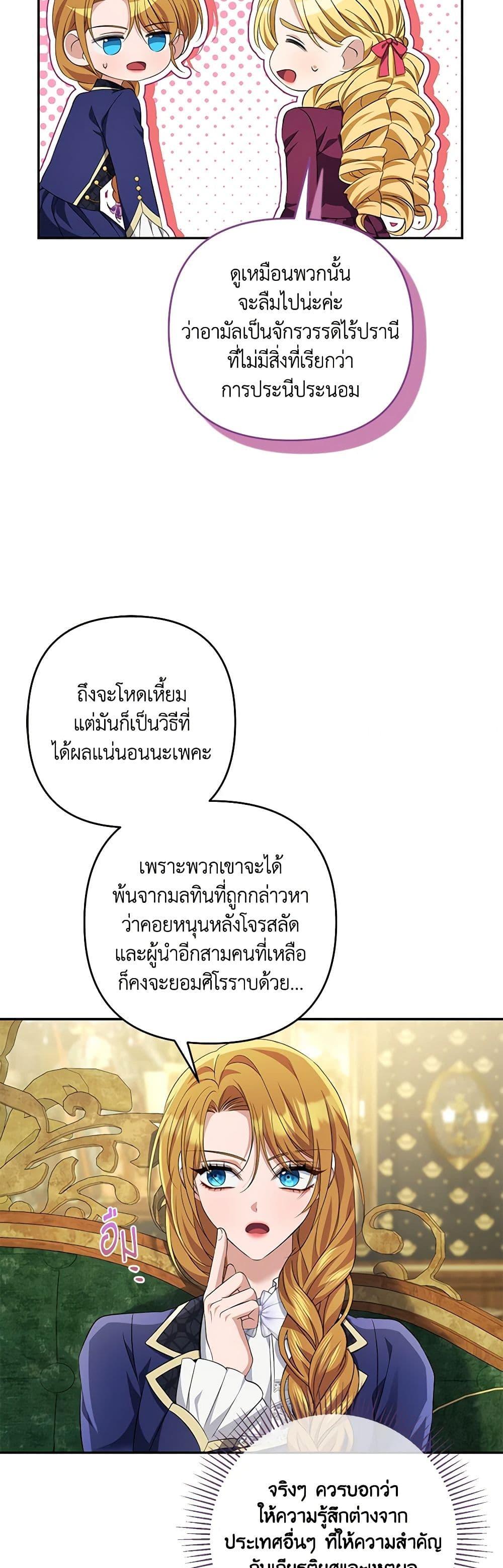 Manga-lc-com อ่านมังงะ อ่านการ์ตูน ออนไลน์ ฟรี Zenith ตอนที่ 1 2 3 4 5 6 7 8 9 10 11 12 13 14 ฟรี ไม่มีโฆษณา Manga-lc - อ่าน มังงะ อ่าน การ์ตูน ออนไลน์ อ่านมังงะ ฟรี