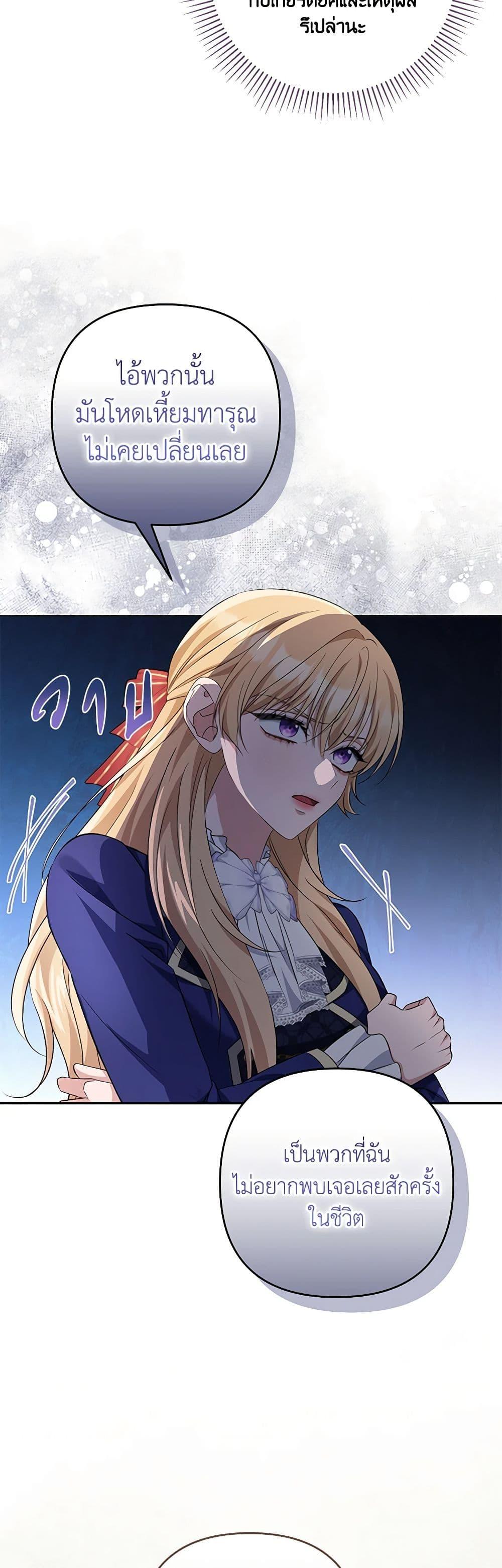 Manga-lc-com อ่านมังงะ อ่านการ์ตูน ออนไลน์ ฟรี Zenith ตอนที่ 1 2 3 4 5 6 7 8 9 10 11 12 13 14 ฟรี ไม่มีโฆษณา Manga-lc - อ่าน มังงะ อ่าน การ์ตูน ออนไลน์ อ่านมังงะ ฟรี