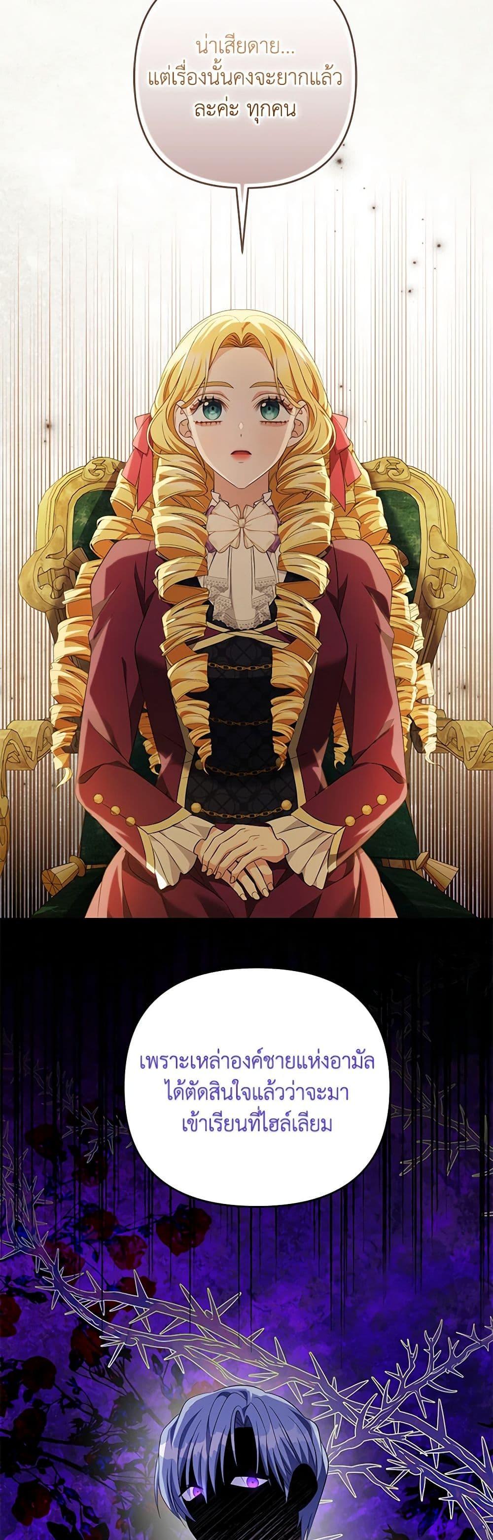 Manga-lc-com อ่านมังงะ อ่านการ์ตูน ออนไลน์ ฟรี Zenith ตอนที่ 1 2 3 4 5 6 7 8 9 10 11 12 13 14 ฟรี ไม่มีโฆษณา Manga-lc - อ่าน มังงะ อ่าน การ์ตูน ออนไลน์ อ่านมังงะ ฟรี