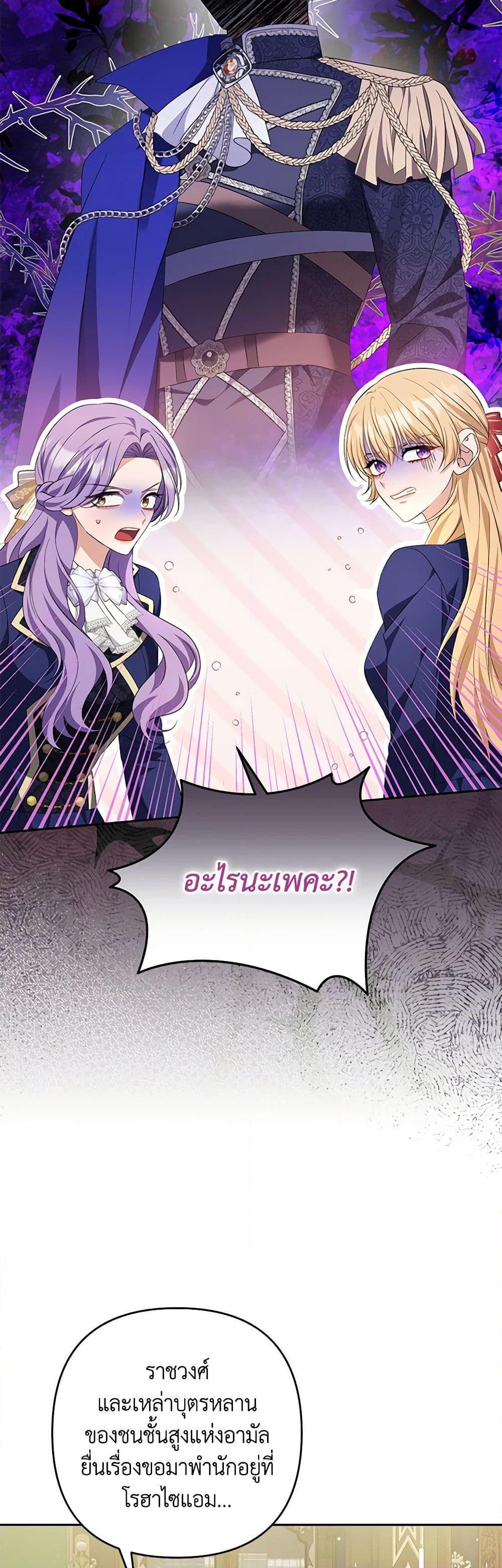 Manga-lc-com อ่านมังงะ อ่านการ์ตูน ออนไลน์ ฟรี Zenith ตอนที่ 1 2 3 4 5 6 7 8 9 10 11 12 13 14 ฟรี ไม่มีโฆษณา Manga-lc - อ่าน มังงะ อ่าน การ์ตูน ออนไลน์ อ่านมังงะ ฟรี