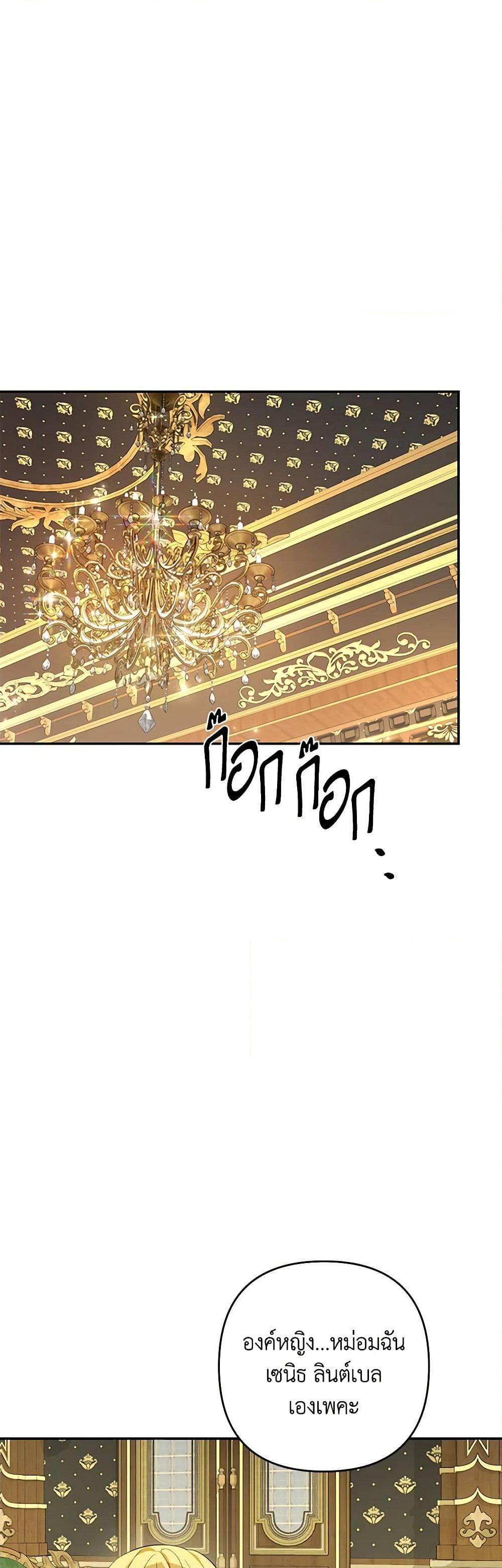 Manga-lc-com อ่านมังงะ อ่านการ์ตูน ออนไลน์ ฟรี Zenith ตอนที่ 1 2 3 4 5 6 7 8 9 10 11 12 13 14 ฟรี ไม่มีโฆษณา Manga-lc - อ่าน มังงะ อ่าน การ์ตูน ออนไลน์ อ่านมังงะ ฟรี