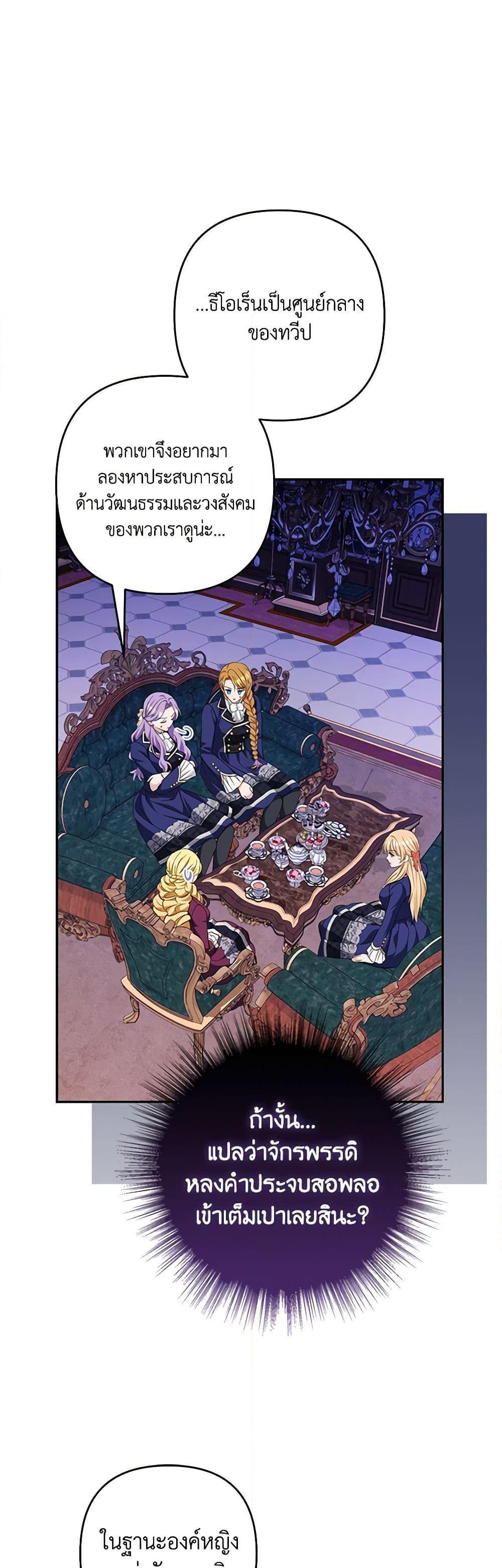 Manga-lc-com อ่านมังงะ อ่านการ์ตูน ออนไลน์ ฟรี Zenith ตอนที่ 1 2 3 4 5 6 7 8 9 10 11 12 13 14 ฟรี ไม่มีโฆษณา Manga-lc - อ่าน มังงะ อ่าน การ์ตูน ออนไลน์ อ่านมังงะ ฟรี