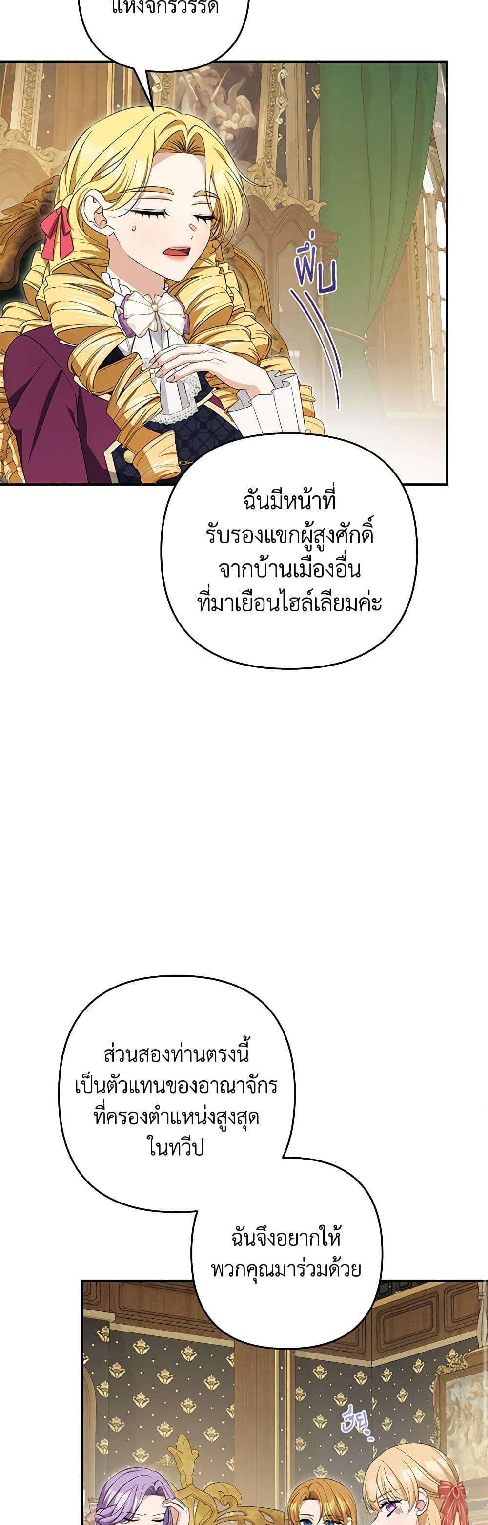 Manga-lc-com อ่านมังงะ อ่านการ์ตูน ออนไลน์ ฟรี Zenith ตอนที่ 1 2 3 4 5 6 7 8 9 10 11 12 13 14 ฟรี ไม่มีโฆษณา Manga-lc - อ่าน มังงะ อ่าน การ์ตูน ออนไลน์ อ่านมังงะ ฟรี