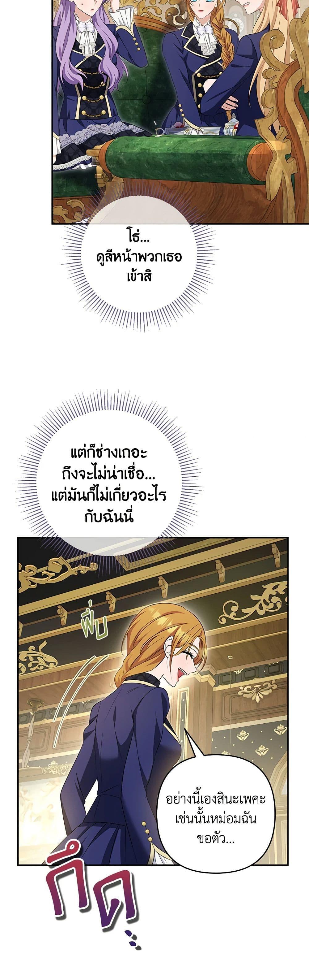 Manga-lc-com อ่านมังงะ อ่านการ์ตูน ออนไลน์ ฟรี Zenith ตอนที่ 1 2 3 4 5 6 7 8 9 10 11 12 13 14 ฟรี ไม่มีโฆษณา Manga-lc - อ่าน มังงะ อ่าน การ์ตูน ออนไลน์ อ่านมังงะ ฟรี