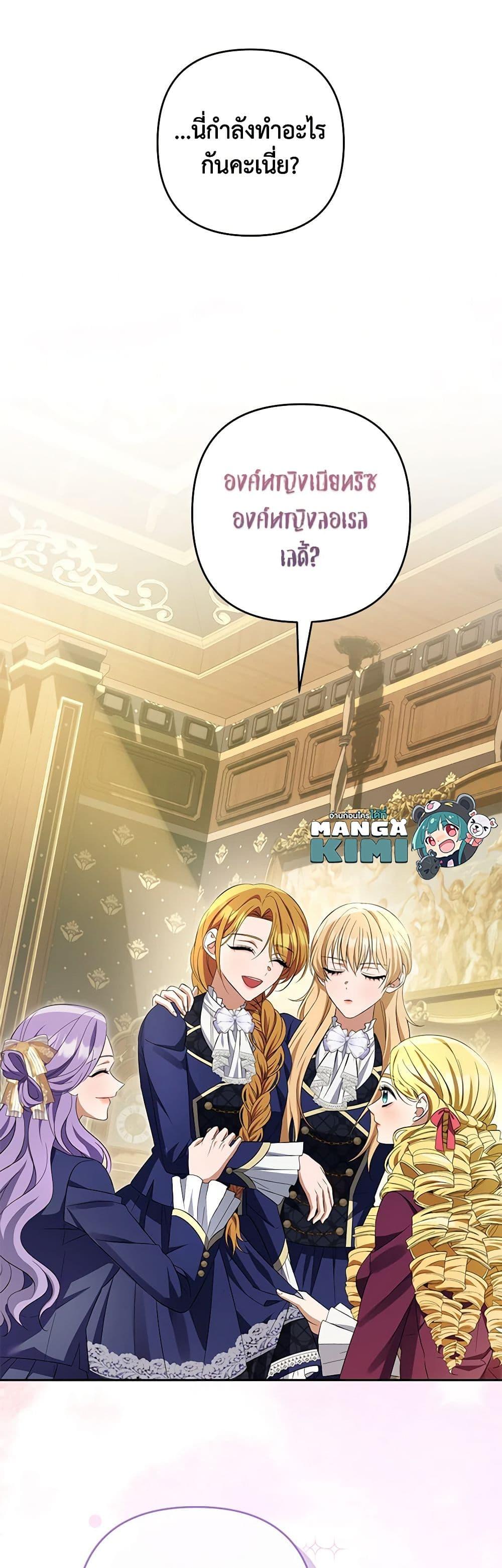 Manga-lc-com อ่านมังงะ อ่านการ์ตูน ออนไลน์ ฟรี Zenith ตอนที่ 1 2 3 4 5 6 7 8 9 10 11 12 13 14 ฟรี ไม่มีโฆษณา Manga-lc - อ่าน มังงะ อ่าน การ์ตูน ออนไลน์ อ่านมังงะ ฟรี