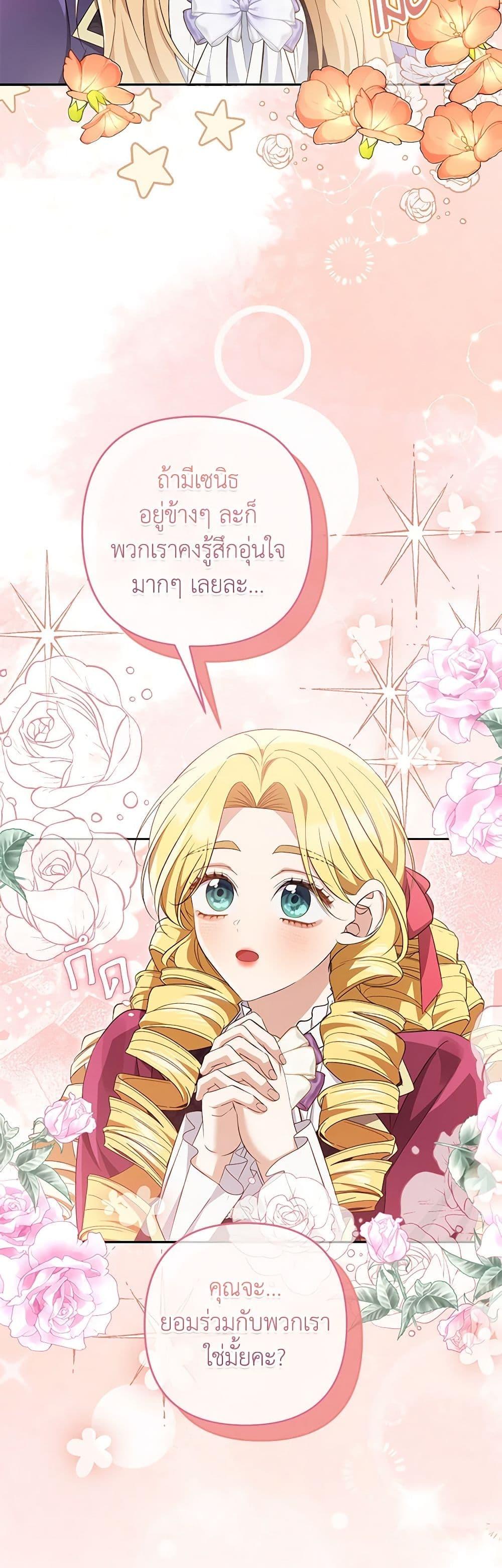 Manga-lc-com อ่านมังงะ อ่านการ์ตูน ออนไลน์ ฟรี Zenith ตอนที่ 1 2 3 4 5 6 7 8 9 10 11 12 13 14 ฟรี ไม่มีโฆษณา Manga-lc - อ่าน มังงะ อ่าน การ์ตูน ออนไลน์ อ่านมังงะ ฟรี