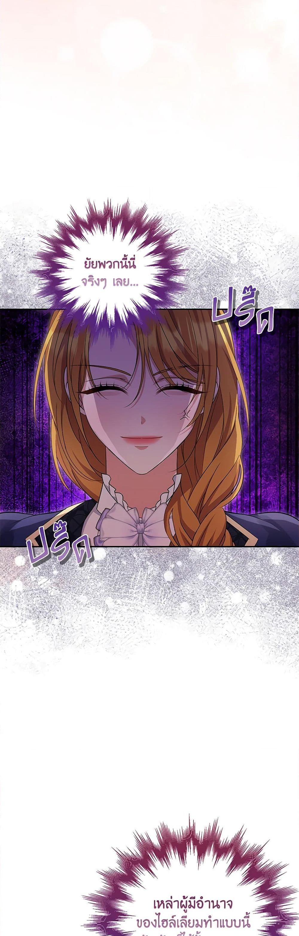 Manga-lc-com อ่านมังงะ อ่านการ์ตูน ออนไลน์ ฟรี Zenith ตอนที่ 1 2 3 4 5 6 7 8 9 10 11 12 13 14 ฟรี ไม่มีโฆษณา Manga-lc - อ่าน มังงะ อ่าน การ์ตูน ออนไลน์ อ่านมังงะ ฟรี