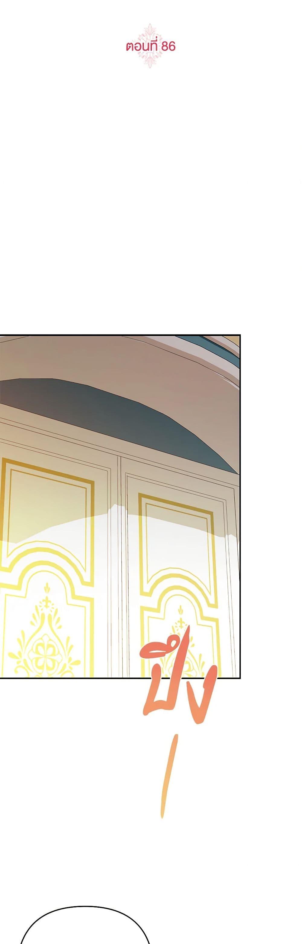 Manga-lc-com อ่านมังงะ อ่านการ์ตูน ออนไลน์ ฟรี Zenith ตอนที่ 1 2 3 4 5 6 7 8 9 10 11 12 13 14 ฟรี ไม่มีโฆษณา Manga-lc - อ่าน มังงะ อ่าน การ์ตูน ออนไลน์ อ่านมังงะ ฟรี