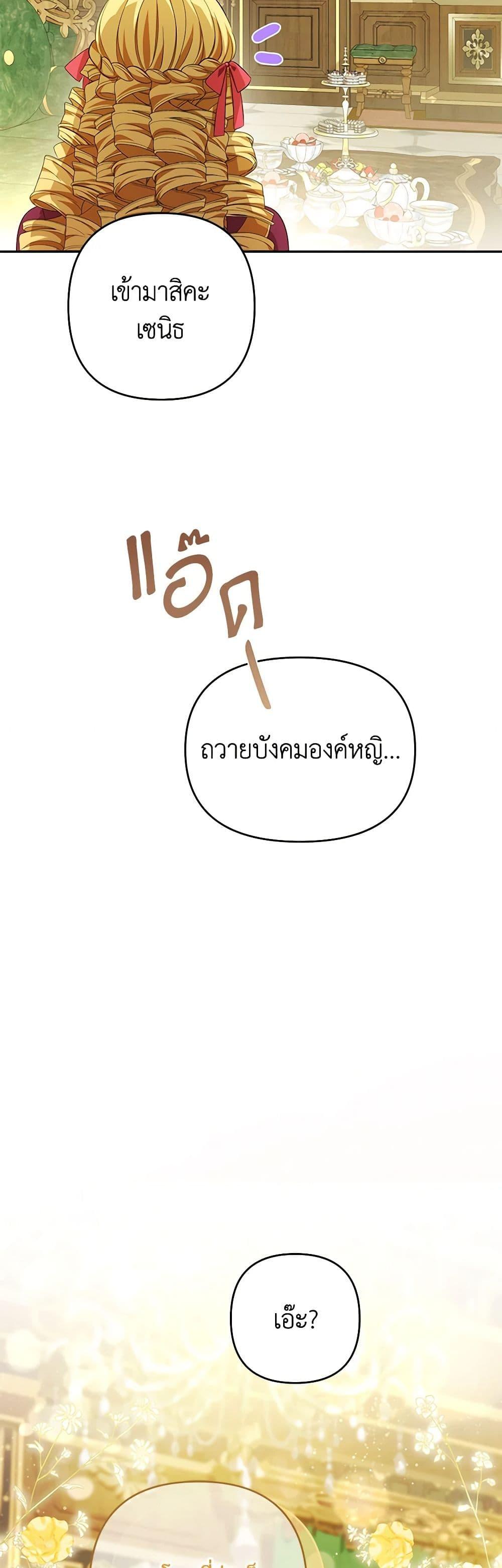 Manga-lc-com อ่านมังงะ อ่านการ์ตูน ออนไลน์ ฟรี Zenith ตอนที่ 1 2 3 4 5 6 7 8 9 10 11 12 13 14 ฟรี ไม่มีโฆษณา Manga-lc - อ่าน มังงะ อ่าน การ์ตูน ออนไลน์ อ่านมังงะ ฟรี