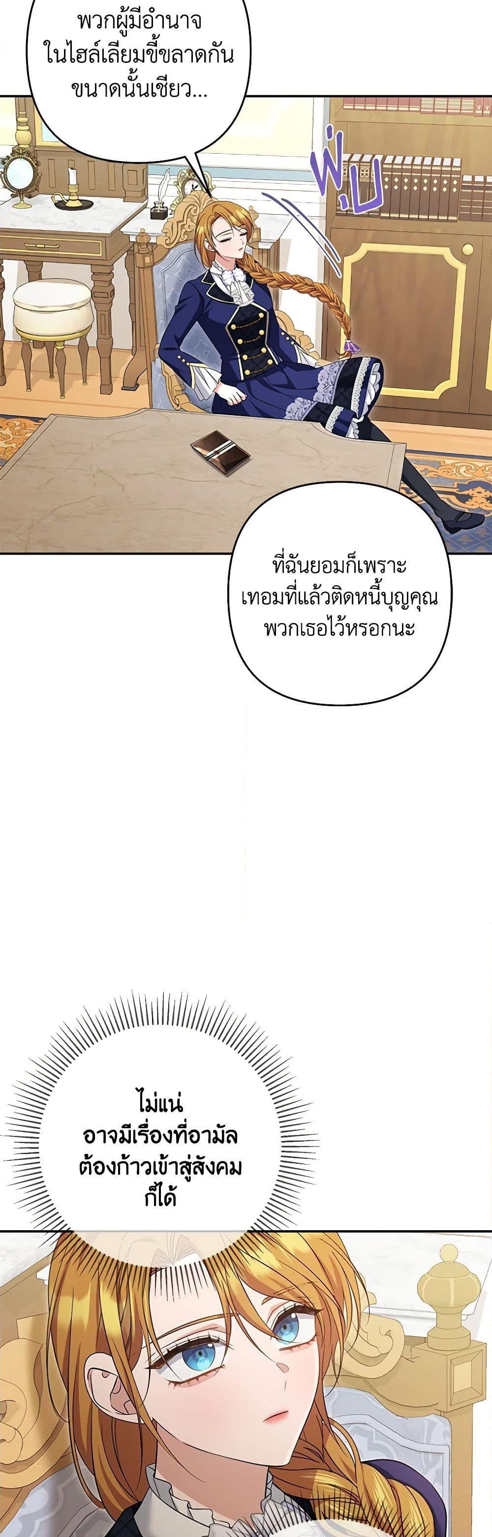 Manga-lc-com อ่านมังงะ อ่านการ์ตูน ออนไลน์ ฟรี Zenith ตอนที่ 1 2 3 4 5 6 7 8 9 10 11 12 13 14 ฟรี ไม่มีโฆษณา Manga-lc - อ่าน มังงะ อ่าน การ์ตูน ออนไลน์ อ่านมังงะ ฟรี