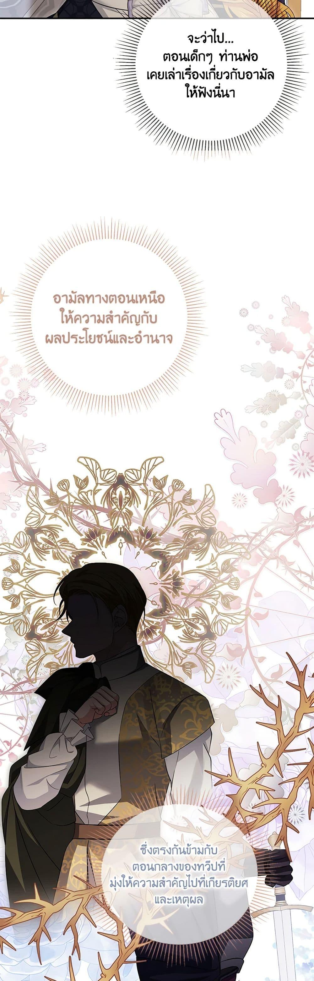 Manga-lc-com อ่านมังงะ อ่านการ์ตูน ออนไลน์ ฟรี Zenith ตอนที่ 1 2 3 4 5 6 7 8 9 10 11 12 13 14 ฟรี ไม่มีโฆษณา Manga-lc - อ่าน มังงะ อ่าน การ์ตูน ออนไลน์ อ่านมังงะ ฟรี