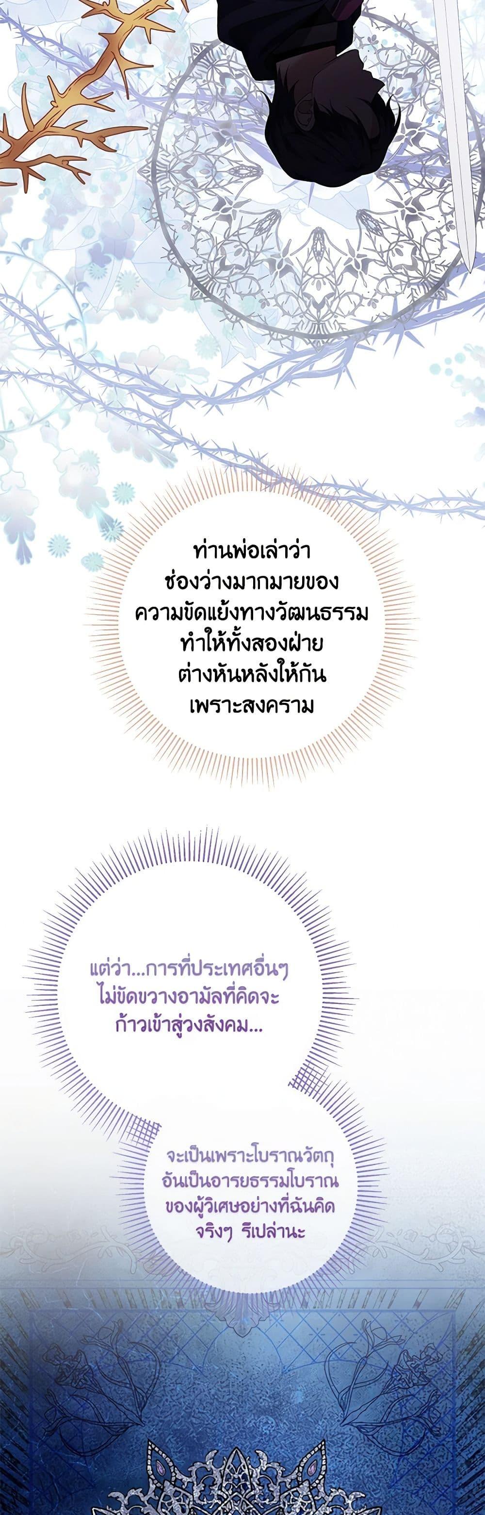 Manga-lc-com อ่านมังงะ อ่านการ์ตูน ออนไลน์ ฟรี Zenith ตอนที่ 1 2 3 4 5 6 7 8 9 10 11 12 13 14 ฟรี ไม่มีโฆษณา Manga-lc - อ่าน มังงะ อ่าน การ์ตูน ออนไลน์ อ่านมังงะ ฟรี