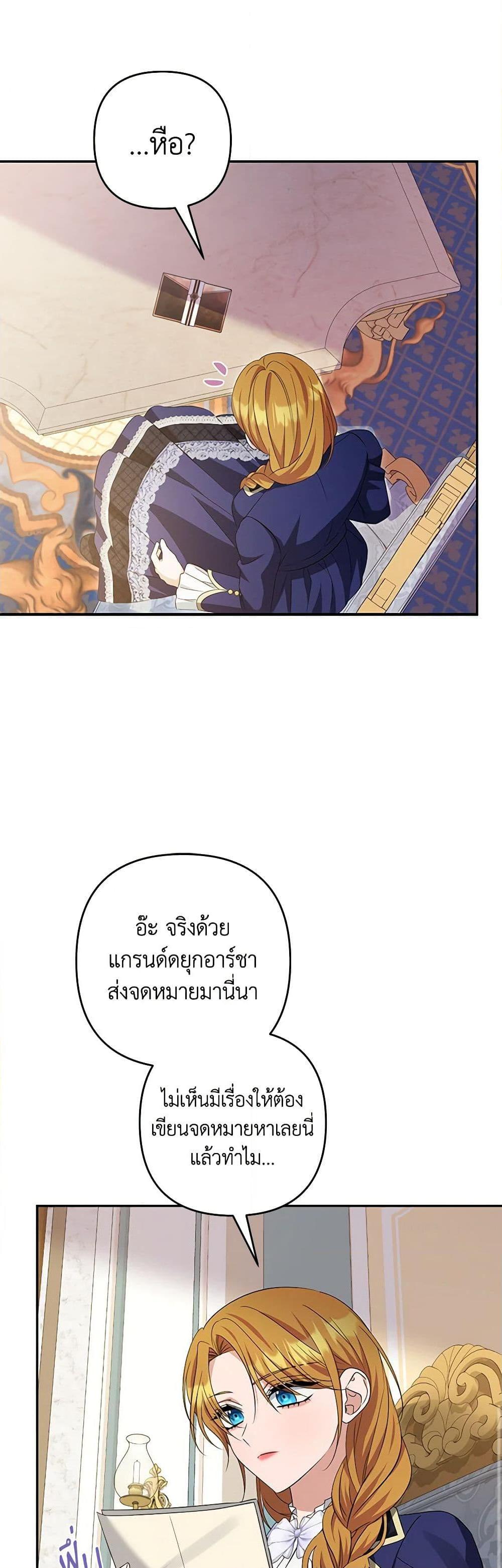 Manga-lc-com อ่านมังงะ อ่านการ์ตูน ออนไลน์ ฟรี Zenith ตอนที่ 1 2 3 4 5 6 7 8 9 10 11 12 13 14 ฟรี ไม่มีโฆษณา Manga-lc - อ่าน มังงะ อ่าน การ์ตูน ออนไลน์ อ่านมังงะ ฟรี
