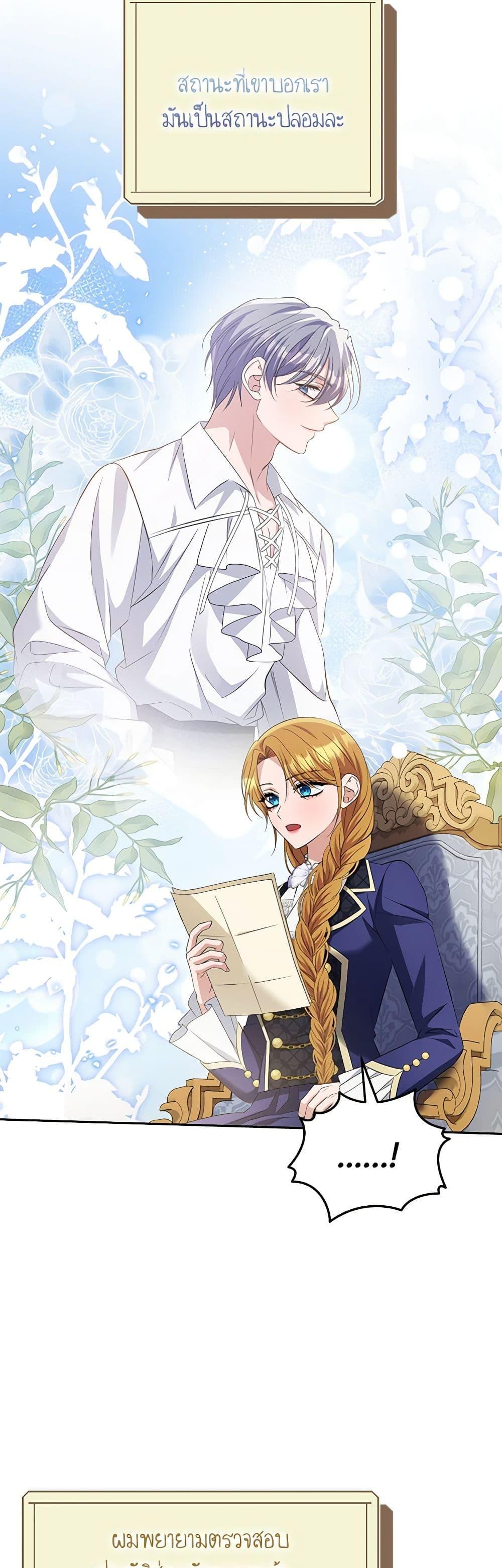 Manga-lc-com อ่านมังงะ อ่านการ์ตูน ออนไลน์ ฟรี Zenith ตอนที่ 1 2 3 4 5 6 7 8 9 10 11 12 13 14 ฟรี ไม่มีโฆษณา Manga-lc - อ่าน มังงะ อ่าน การ์ตูน ออนไลน์ อ่านมังงะ ฟรี
