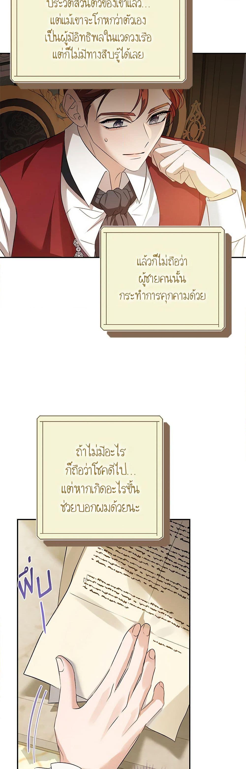 Manga-lc-com อ่านมังงะ อ่านการ์ตูน ออนไลน์ ฟรี Zenith ตอนที่ 1 2 3 4 5 6 7 8 9 10 11 12 13 14 ฟรี ไม่มีโฆษณา Manga-lc - อ่าน มังงะ อ่าน การ์ตูน ออนไลน์ อ่านมังงะ ฟรี