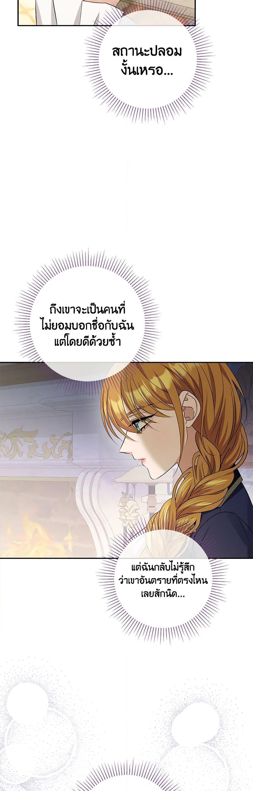 Manga-lc-com อ่านมังงะ อ่านการ์ตูน ออนไลน์ ฟรี Zenith ตอนที่ 1 2 3 4 5 6 7 8 9 10 11 12 13 14 ฟรี ไม่มีโฆษณา Manga-lc - อ่าน มังงะ อ่าน การ์ตูน ออนไลน์ อ่านมังงะ ฟรี