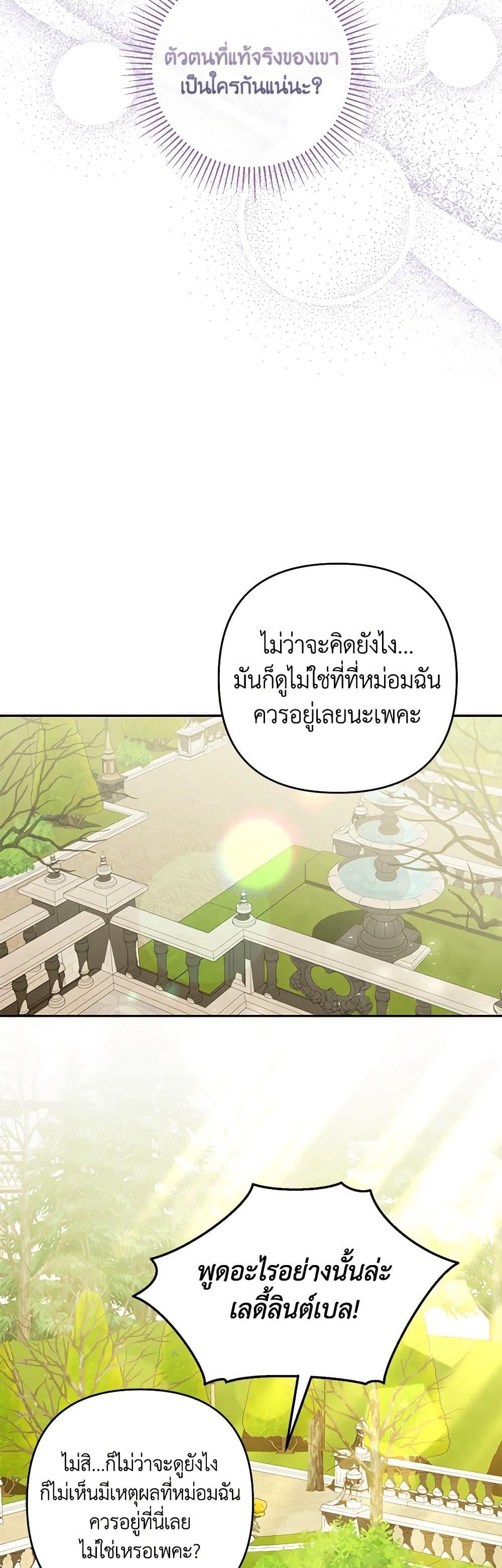 Manga-lc-com อ่านมังงะ อ่านการ์ตูน ออนไลน์ ฟรี Zenith ตอนที่ 1 2 3 4 5 6 7 8 9 10 11 12 13 14 ฟรี ไม่มีโฆษณา Manga-lc - อ่าน มังงะ อ่าน การ์ตูน ออนไลน์ อ่านมังงะ ฟรี