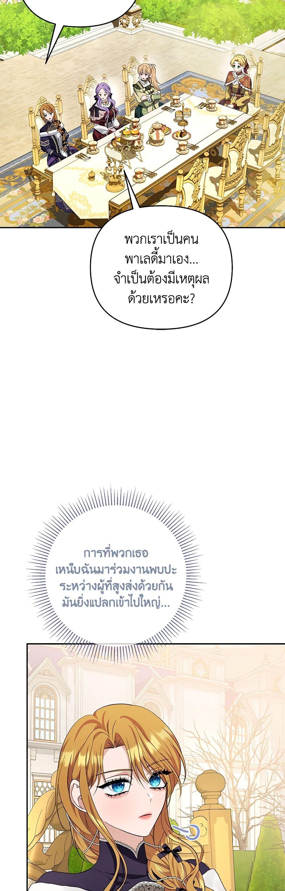 Manga-lc-com อ่านมังงะ อ่านการ์ตูน ออนไลน์ ฟรี Zenith ตอนที่ 1 2 3 4 5 6 7 8 9 10 11 12 13 14 ฟรี ไม่มีโฆษณา Manga-lc - อ่าน มังงะ อ่าน การ์ตูน ออนไลน์ อ่านมังงะ ฟรี