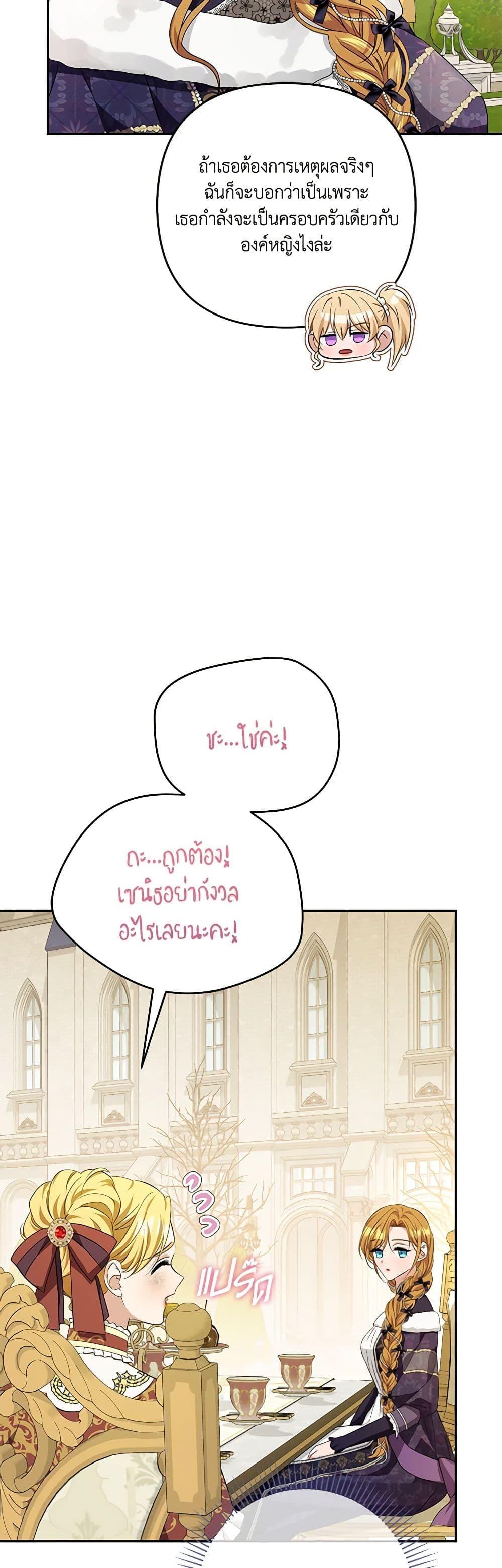 Manga-lc-com อ่านมังงะ อ่านการ์ตูน ออนไลน์ ฟรี Zenith ตอนที่ 1 2 3 4 5 6 7 8 9 10 11 12 13 14 ฟรี ไม่มีโฆษณา Manga-lc - อ่าน มังงะ อ่าน การ์ตูน ออนไลน์ อ่านมังงะ ฟรี